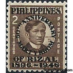 Philippines 1946 JosÃ© Rizal (1861-1896) - overprint-Stamps-Philippines-Mint-StampPhenom