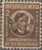 Philippines 1946 Jose Rizal (1861-1896)-Stamps-Philippines-Mint-StampPhenom