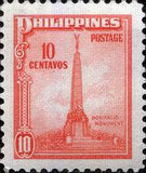 Philippines 1947 Local Motives-Stamps-Philippines-Mint-StampPhenom