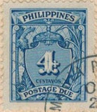 Philippines 1947 Postage due stamps - numbers-Stamps-Philippines-Mint-StampPhenom