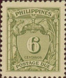 Philippines 1947 Postage due stamps - numbers-Stamps-Philippines-Mint-StampPhenom