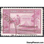 Philippines 1947 Special Delivery Stamp-Stamps-Philippines-Mint-StampPhenom