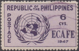 Philippines 1947 United Nations Emblem-Stamps-Philippines-Mint-StampPhenom