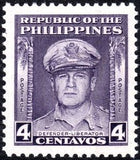 Philippines 1948 General Douglas MacArthur (1880-1964)-Stamps-Philippines-StampPhenom