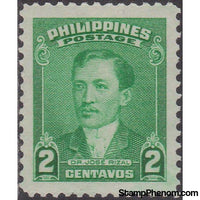 Philippines 1948 Jose Rizal-Stamps-Philippines-Mint-StampPhenom