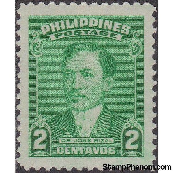 Philippines 1948 Jose Rizal-Stamps-Philippines-Mint-StampPhenom