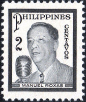 Philippines 1948 Manuel A. Roxas-Stamps-Philippines-Mint-StampPhenom