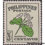 Philippines 1948 Sampaguita, National Flower-Stamps-Philippines-Mint-StampPhenom