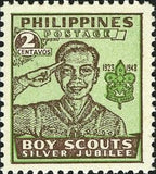 Philippines 1948 Silver Jubilee Anniversary-Stamps-Philippines-Mint-StampPhenom