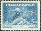 Philippines 1949 Monument of the UPU-Stamps-Philippines-Mint-StampPhenom