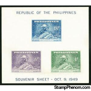 Philippines 1949 Monument of the UPU - Souvenir Sheet Imperforate-Stamps-Philippines-Mint-StampPhenom