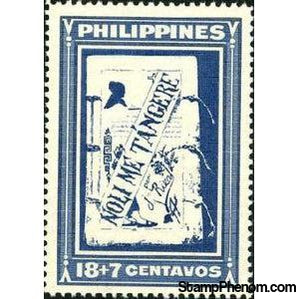 Philippines 1949 Noli Me Tangere by Rizal-Stamps-Philippines-Mint-StampPhenom