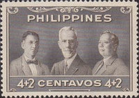 Philippines 1949 Reconstruction of Public Libraries-Stamps-Philippines-Mint-StampPhenom