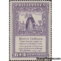 Philippines 1949 Reconstruction of Public Libraries-Stamps-Philippines-Mint-StampPhenom