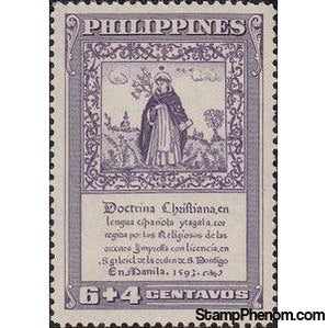 Philippines 1949 Reconstruction of Public Libraries-Stamps-Philippines-Mint-StampPhenom