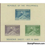 Philippines 1949 UPU Monument, Bern - Imperf Souvenir Sheet-Stamps-Philippines-Mint-StampPhenom