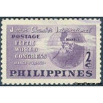 Philippines 1950 Chamber of Commerce/Globe, 2c-Stamps-Philippines-StampPhenom