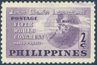 Philippines 1950 Chamber of Commerce/Globe-Stamps-Philippines-Mint-StampPhenom