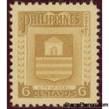 Philippines 1951 Cebu City Coat of Arms-Stamps-Philippines-Mint-StampPhenom