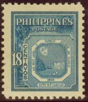 Philippines 1951 Iloilo City Coat of Arms-Stamps-Philippines-Mint-StampPhenom