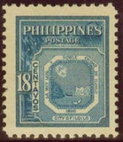 Philippines 1951 Iloilo City Coat of Arms-Stamps-Philippines-Mint-StampPhenom
