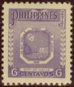 Philippines 1951 Iloilo City Coat of Arms-Stamps-Philippines-Mint-StampPhenom