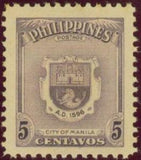 Philippines 1951 Manila Coat of Arms-Stamps-Philippines-Mint-StampPhenom