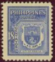 Philippines 1951 Manila Coat of Arms-Stamps-Philippines-Mint-StampPhenom