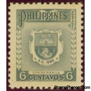 Philippines 1951 Manila Coat of Arms-Stamps-Philippines-Mint-StampPhenom