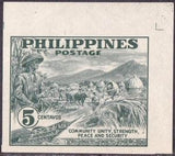 Philippines 1951 Soldier guarding the harvest-Stamps-Philippines-Mint-StampPhenom