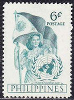Philippines 1951 United Nations Day-Stamps-Philippines-Mint-StampPhenom