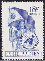 Philippines 1951 United Nations Day-Stamps-Philippines-Mint-StampPhenom