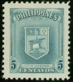 Philippines 1951 Zamboanga City Coat of Arms-Stamps-Philippines-Mint-StampPhenom