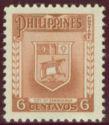 Philippines 1951 Zamboanga City Coat of Arms-Stamps-Philippines-Mint-StampPhenom