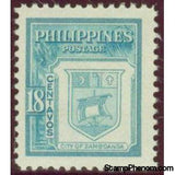 Philippines 1951 Zamboanga City Coat of Arms-Stamps-Philippines-Mint-StampPhenom