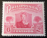 Philippines 1952 Dna. Aurora Quezon-Stamps-Philippines-Mint-StampPhenom