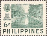 Philippines 1952 Wrightpark, Baguio-Stamps-Philippines-Mint-StampPhenom