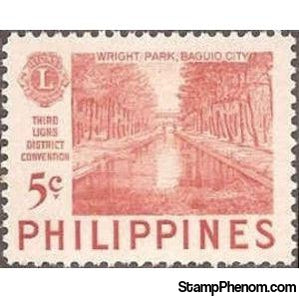 Philippines 1952 Wrightpark, Baguio-Stamps-Philippines-Mint-StampPhenom