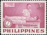 Philippines 1953 Philippine Medical Association 50th Anniversary-Stamps-Philippines-Mint-StampPhenom