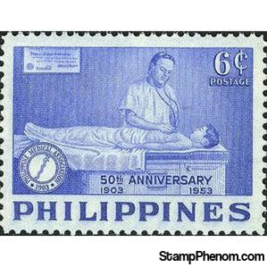 Philippines 1953 Philippine Medical Association 50th Anniversary-Stamps-Philippines-Mint-StampPhenom