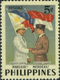 Philippines 1953 Visit President Sukarno-Stamps-Philippines-Mint-StampPhenom
