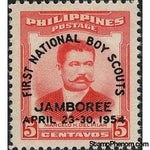 Philippines 1954 1st National Boy Scout Jamboree, Quezon City-Stamps-Philippines-Mint-StampPhenom