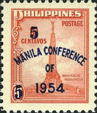 Philippines 1954 Manila Conference-Stamps-Philippines-Mint-StampPhenom