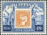 Philippines 1954 Philippine stamp-Stamps-Philippines-Mint-StampPhenom
