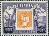 Philippines 1954 Philippine stamp-Stamps-Philippines-Mint-StampPhenom