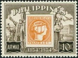 Philippines 1954 Philippine stamp-Stamps-Philippines-Mint-StampPhenom