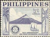 Philippines 1955 Albay volcano on Luzon, sailing boat & Rotary badge-Stamps-Philippines-Mint-StampPhenom