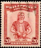 Philippines 1955 Lapu-Lapu (16th century)-Stamps-Philippines-Mint-StampPhenom