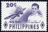 Philippines 1955 Lt José Gozar & aircraft-Stamps-Philippines-Mint-StampPhenom