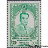 Philippines 1955 Ramón Magsaysay (1907~1957)-Stamps-Philippines-Mint-StampPhenom